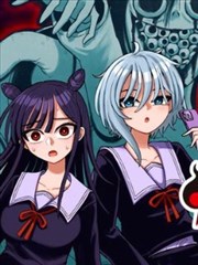 凡人修仙传漫画下拉式免费