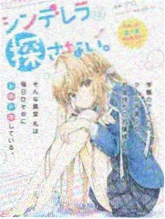 修仙题材漫画